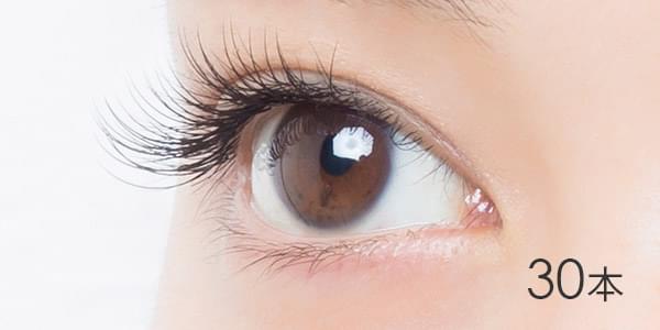 バランスアイラッシュ