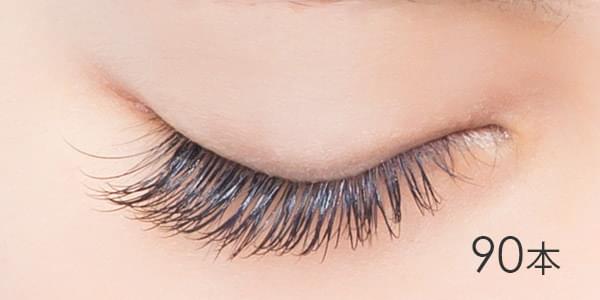 バランスアイラッシュ