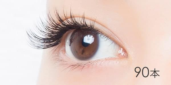 バランスアイラッシュ